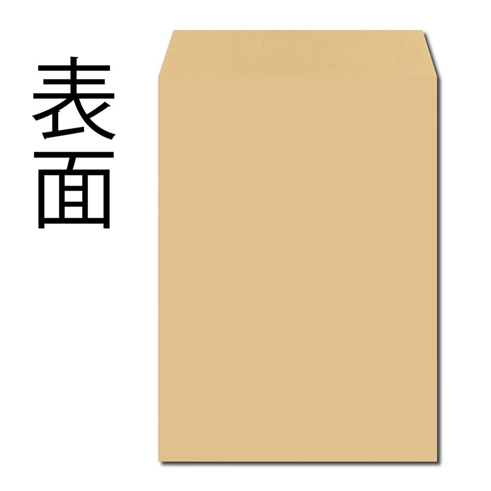 キングコーポレーション 封筒 クラフト 角2 再生紙 入 180304