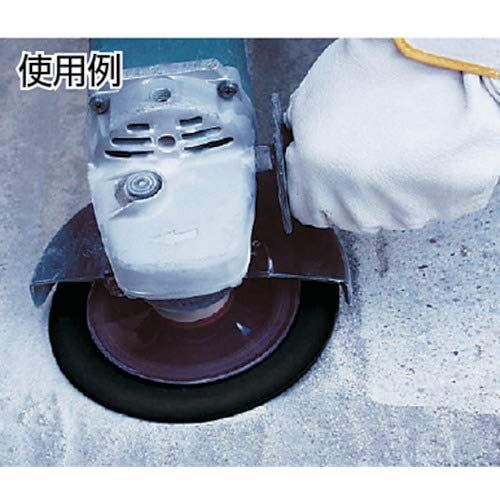 日本レヂボン オフセット砥石 スキルタッチ R-2 CC 16 25入