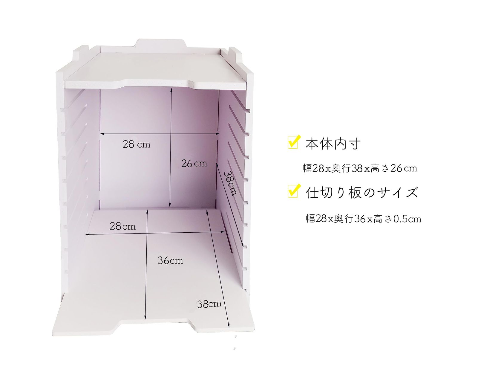 YFS B 4 卓上ラック 3段 4段 5段 6段 7段 8段 10段 高さ調節 A 4対応 書類入れ 4レターケース 書類ケース 新聞 雑誌 ファイル フォルダー収納 木製 棚板高さ調節 深型 浅型 縦型 横型 小物収納 整理整頓 積