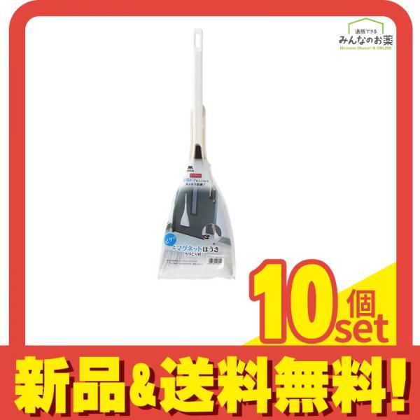 コンドル ピタッとマグネットほうき ちりとり付 セット まとめ売り
