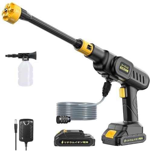 高圧洗浄機 コードレス 充電式 ポータブル高圧洗浄機 バッテリー付き ?射水量6 L|min 多機能 6 in 1ノズル フォームノズル付 自吸式 5 mホース 収納ケース 持ち運び便利 バッテリー式 洗車機 庭 屋外 階段 ガラス 玄関 ベラン af 36 ae 55
