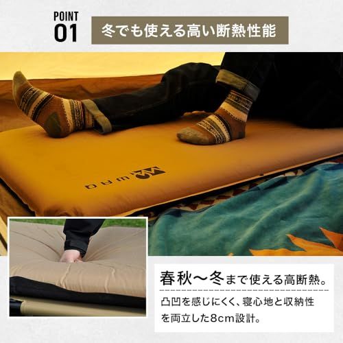 WAQ キャンプマット 車中泊マット 厚手 8 cm コンパクト R値 6.0 特殊ウレタン 軽量 インフレーターマット OLIVE 彡 2 a 58 dd 38