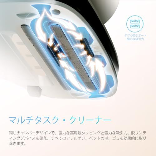 S 100布団クリーナー 1 3 kg 超軽量ハンドヘルドクリーナーで 12 kPa の強力吸引力を備え 55℃温風乾燥機能と UV 紫外線ランプ除菌機能を搭載しています 約 8 万回 分の高速たたき機能を有し 230 mm 幅の吸引口及びダブルダス 97582 a 5 d