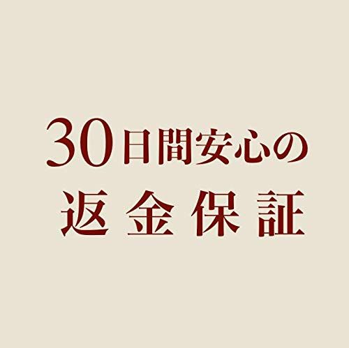 fieldlabo 卓球 練習用 集球ネット サーブ スマッシュ 打ち放題 簡単取り付けpo d 5 b 46 eeb