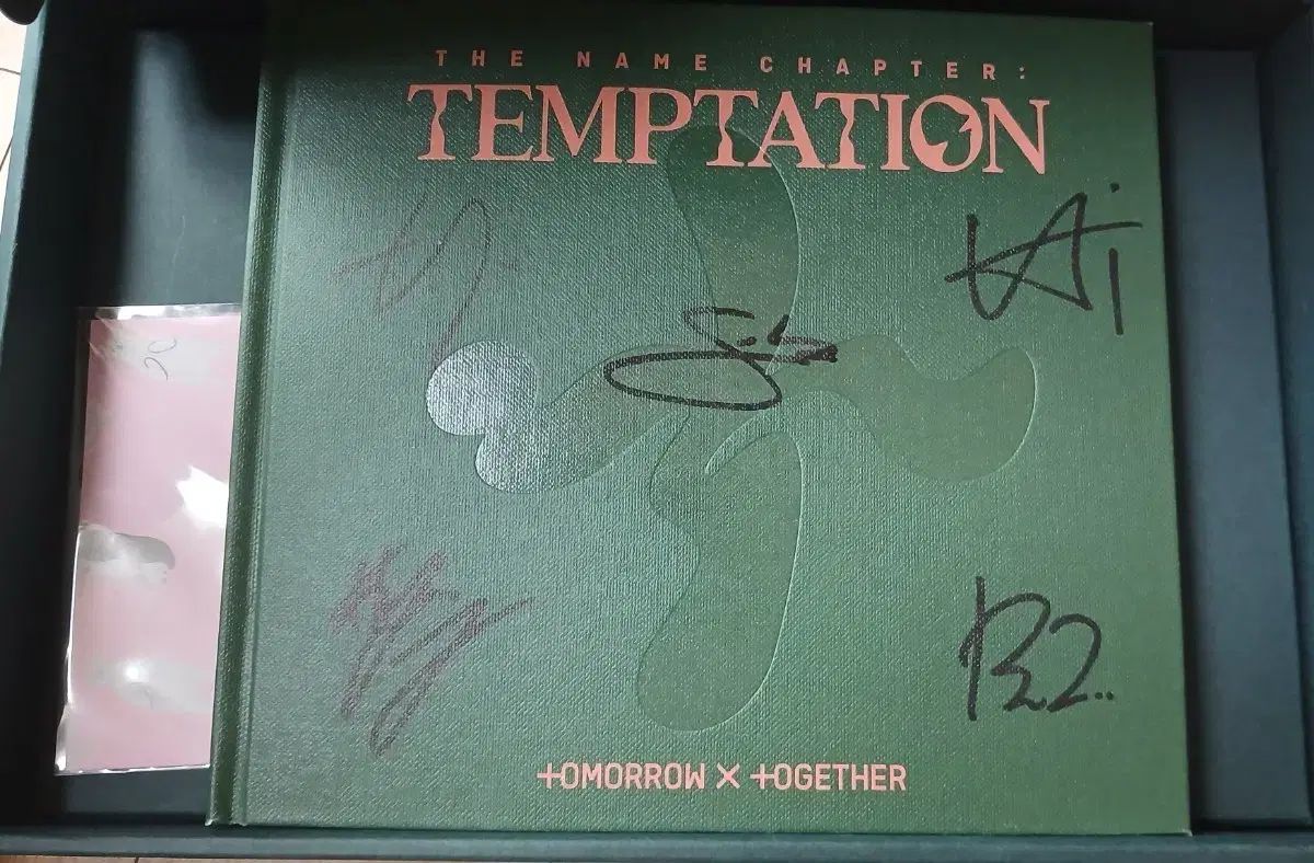 TOMORROW X TOGETHER TXT サイン入り アルバム サイン クリアファイル その他 
