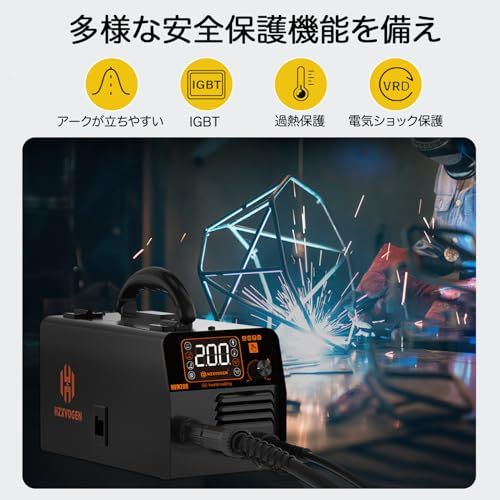 H 半自動溶接機 100 V 120 A 1台3役 ノンガスMIG?被覆アーク?LIFT TIGに対応 液晶表示 インバーター搭載 小型 軽量 家庭用 初心者向け 簡単な修理 家具 雑貨のDIYに大活躍 HVM 200 po 2062184 f