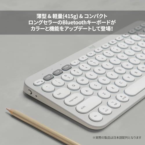 ロジクール ワイヤレスキーボード PEBBLE KEYS 2 K 380 sOW 薄型 軽量 415 g 小型 Bluetooth Logi Bolt ワイヤレス 無線 キーボード Easy Switch 日本語配列 電池寿命36ケ月 Window 3 b 816 e 27