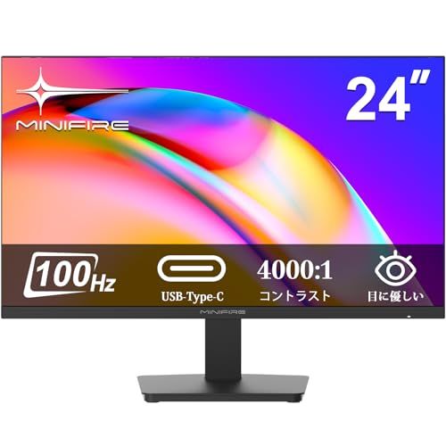 Minifire 24インチ モニター PC ディスプレイ フルHD HDR 10 100 Hz ブルーライト軽減 フリッカーフリー VESA対応 フレームレス USB Type C HDMI ポート 24 X 3 A po