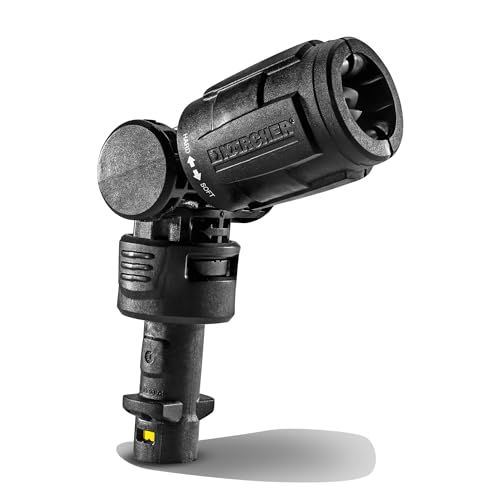 ケルヒャー(Karcher) 高圧洗浄機アクセサリー フレキシブル可変ノズル