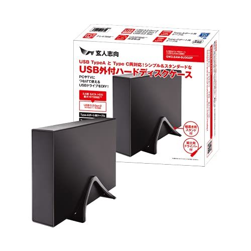 玄人志向 外付け 3.5 型 SATA 接続 HDD / SSD ケース USB3.2 Gen2 対応 最大容量 32TB かんたん組み立て 【国内正規品】 GW3.5AM-SU3G2P: