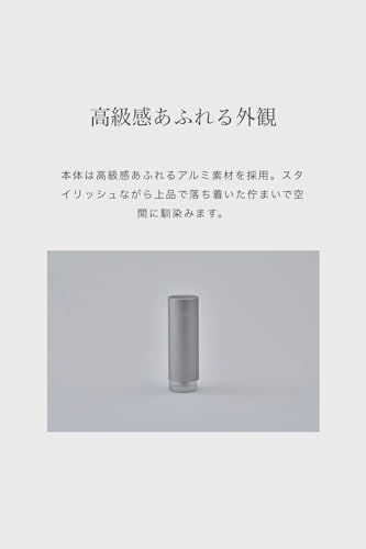 迅速に発送 ストア cado カドー STEM Mini サンドシルバー 加湿器 ポータブル 持ち運び 小型 コンパクト 香り フレグランス 38 f 50319