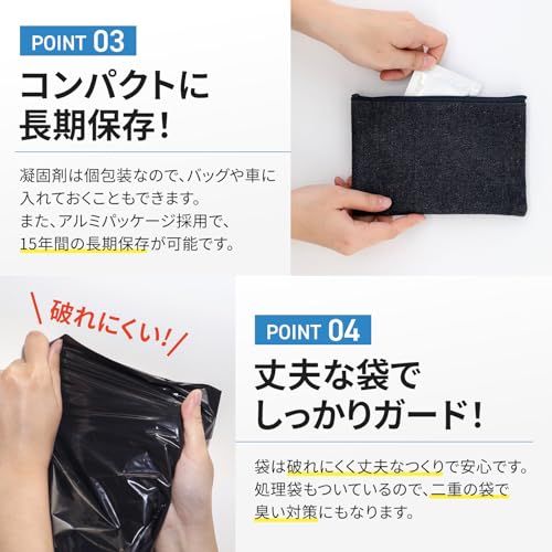 迅速に発送 FORESIA