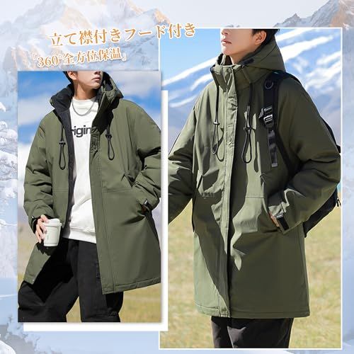 ｉｎｏｔｅｎｋａ ダウンコート メンズ ロングコート 防寒 厚手 ダウンジャケット 大きいサイズ ベンチコート フード付き ウインドブレーカー 暖かい ゆったり 防風 撥水 アウトドア カジュアル 無地 通勤 おしゃれ 冬服po e 0 f 4 a 327