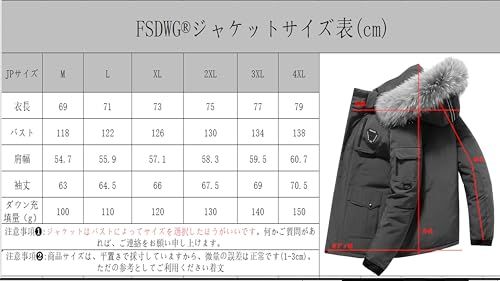 FSD WG ダウンジャケット メンズ カジュアル コート ライトダウンジャケット アウター 無地 通勤 保温ジャケット 春秋冬 分厚い 防寒 防風 暖かい 通学po eb 1226 fe