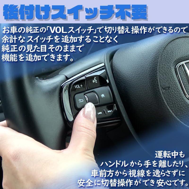 HONDA ホンダe ZC 7 フィット 9インチ HondaCONNECTディスプレー 対応 ナビキャンセラー GR 1 2 3 4 5 6 8 GS 彡