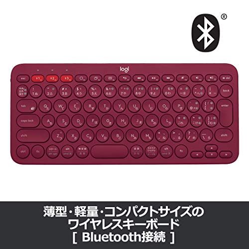 迅速に発送 ロジクール ワイヤレスキーボード 無線 キーボード 薄型 小型 K 380 RD Bluetooth ワイヤレス Windows Mac iOS Android Chrome d 9 c 88 e 0 f