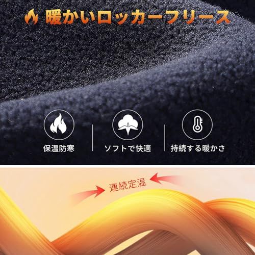 Manatsulife メンズ