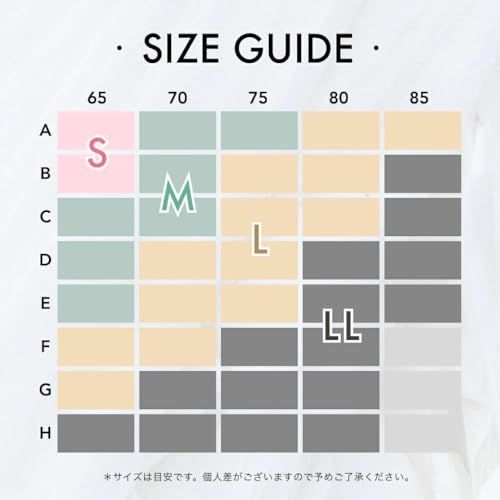 AGARISM GYDA アップミースタイリングブラ ナイトブラ 昼夜兼用 昼兼用 かわいい 大きいサイズ ノンワイヤー 夜用 脇高 ブラジャー 脇高ブラ スポブラ ヨガ アガリズム バストケア 無地 補正 産後 補正下着po 4 c 8 d 7 e 56