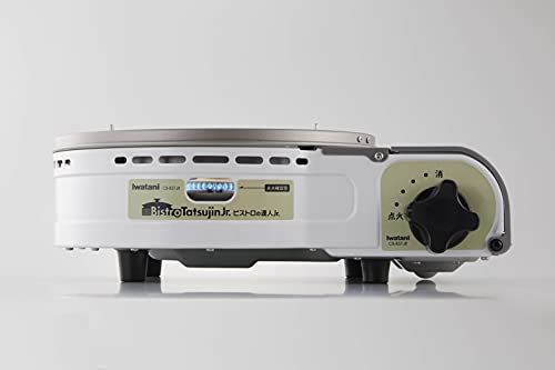 カセットフー ビストロの達人ジュニア CB-BST-JRpo f 91 c 33 6