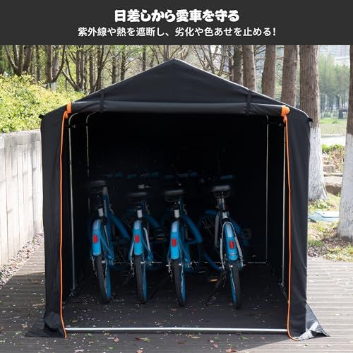 Alebert アレベルト サイクルハウス 自転車テント 1 3台収納 バイクガレージ サイクルガレージ サイクルポート 自転車置き場 屋外 自転車収納 ガレージテント バイクシェルター 自転車屋根 自転車倉庫 高耐久鋼フレーム UV加工シ 80 f 3 e 610