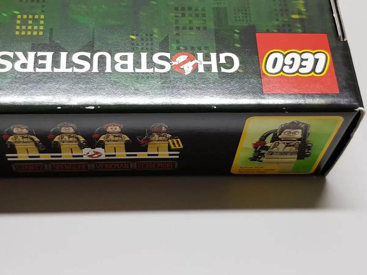 ゴーストバスターズ ECTO-1