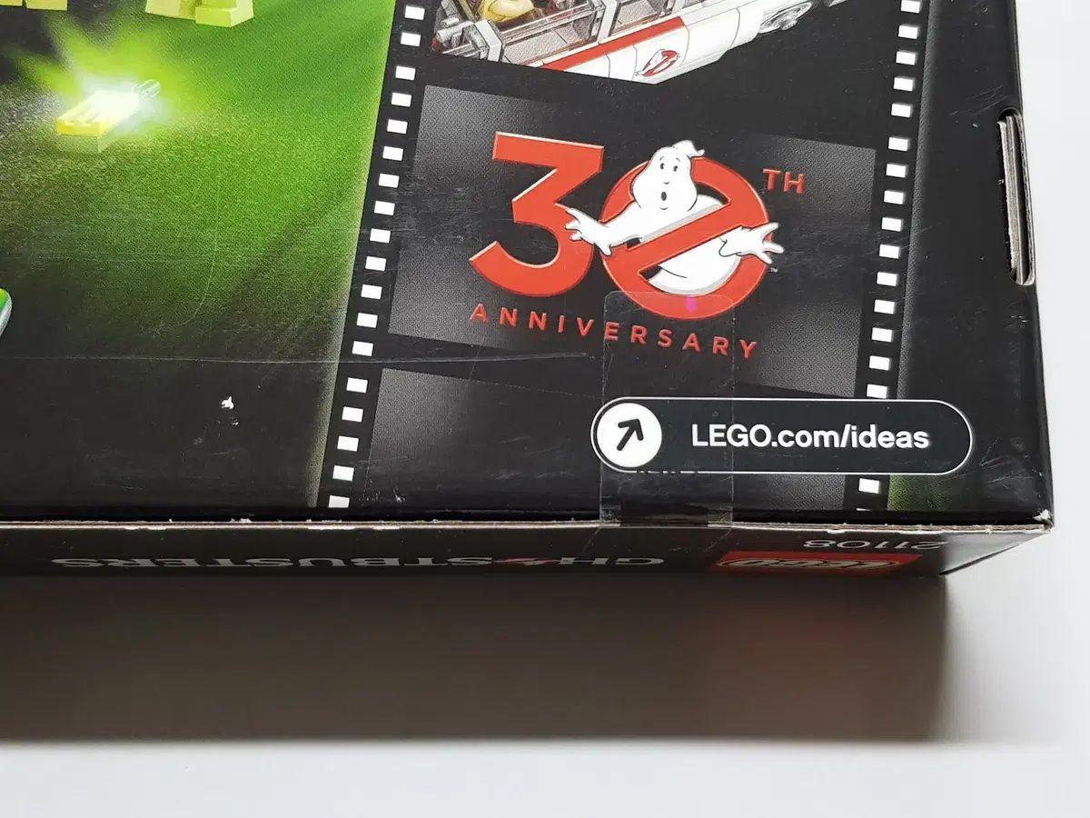 21108 ゴーストバスターズ