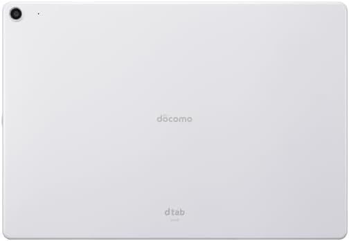 Bランク】SHARP dtab d-41A ホワイト 防水防塵対応 Androidタブレット