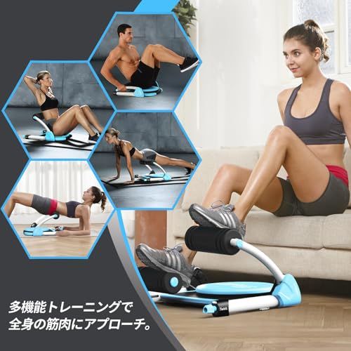ワンダーコア スマート 倒れるだけで腹筋 腹筋マシン ダイエット器具 筋トレグッズ 全身運動 腰ツイスト コアトレーナー フィットネスマシン トレーニングマシン 健康器具 腹筋ローラー アブローラー ホームジム 有酸素運動 家トレ 自宅 50 f 695 bc その他 キッチン 食器 キッチン 日用品 その他