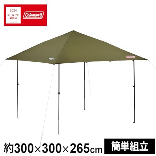 迅速に発送 コールマン Coleman シェード インスタントバイザーシェード 日除け 屋外 45 fad 577