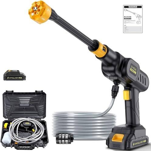 迅速に発送 高圧洗浄機 コードレス 充電式 バッテリー 付き 6 MPa高噴射圧力 L 分水量 in 1ノズル フォームノズル 5 mホース付き 収納ケース 軽量 コードレス高圧洗浄機 c 5975 ef 3