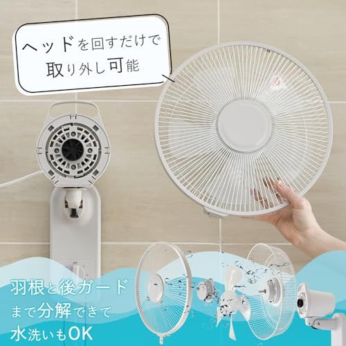 迅速に発送 山善