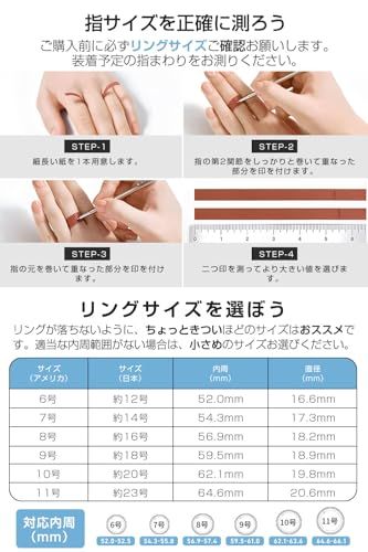 睡眠計測 8種類運動モード