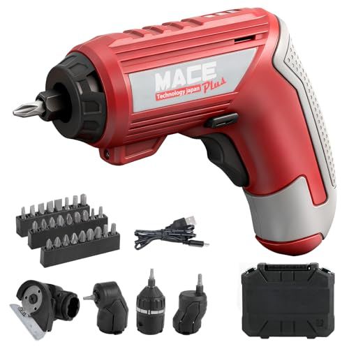 電動ドライバー 電動ドリル 初心者に最適 最大トルク6 N.m ミニ純銅モーター 180 RPM 5種類に変形 正逆転切替 LED照明ライト 残量表示 安全ロック ドライバー|カッター USB充電式 4.2 V 2000 mAh コードレス b 2 f 58166