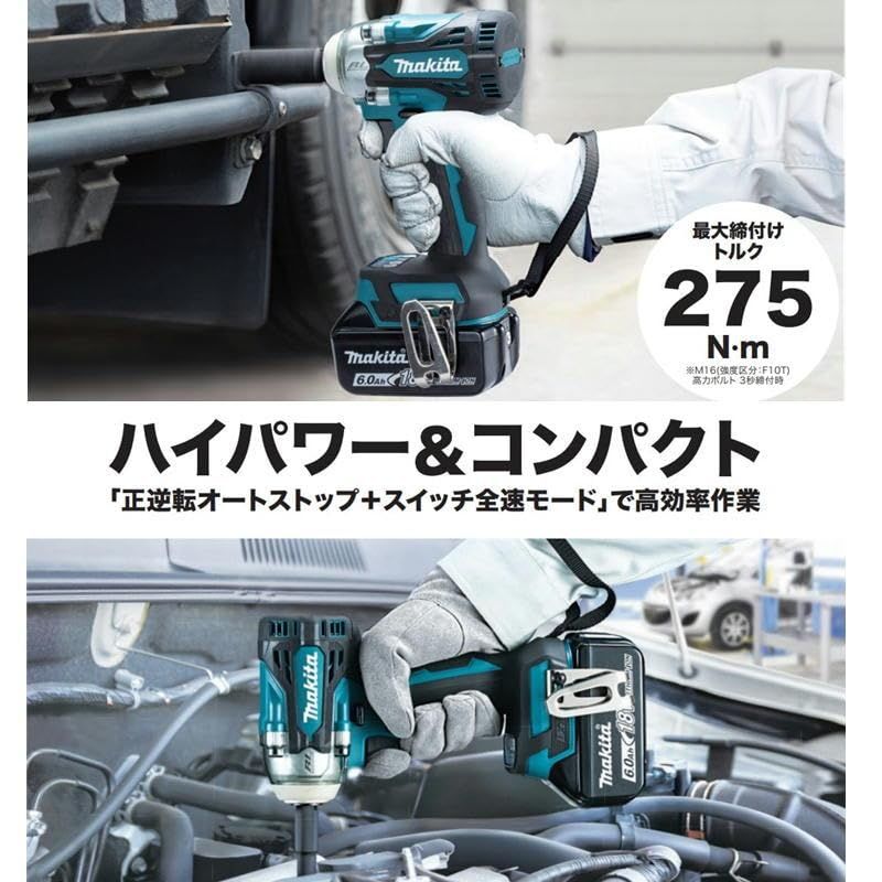 マキタ Makita 充電式インパクトレンチ 18 V バッテリ 充電器別売 TW 302 DZpo a 9 d 33 cee