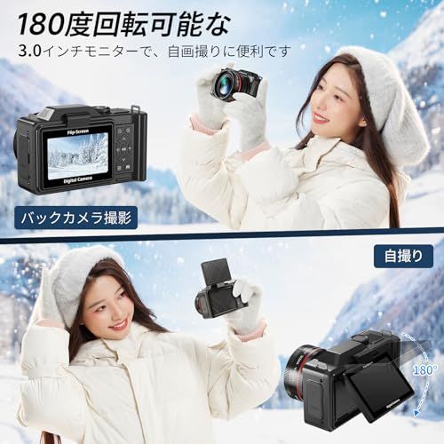 6K デジカメ 9600万画素 デジタルカメラ デジカメ スマホに転送できる