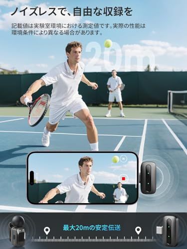 配信用に合計30時間駆動p