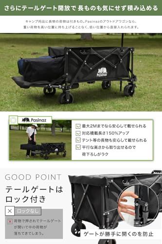 迅速に発送 Pasinaz 最大136 L 後ろ開け 開閉式 アウトドアワゴン キャリーワゴン キャリーカート 片手ハンドル 長物 大容量 ワイドタイヤ タイヤ取り外し オシャレ 折りたたみ 防炎 軽量 コンパクト 4輪 カート キャンプ a 9 f 7 cf 93