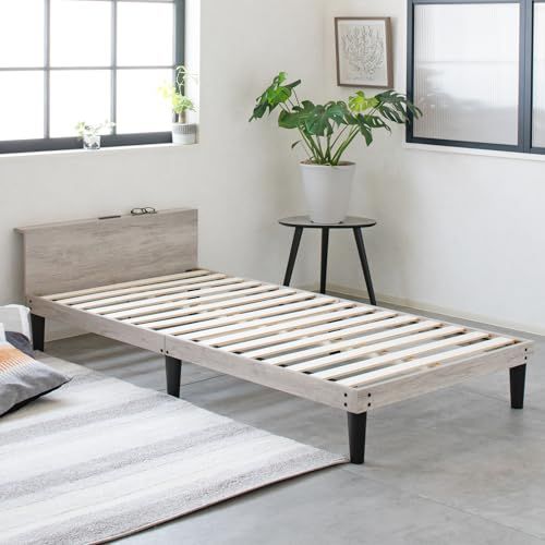 迅速に発送 Major In Life ベッド 宮付き ベッドフレーム 宮棚付き シングルベッド 木製 すのこ ヘッドボード 2口コンセント 2段階 高さ調整 ロースタイル 耐荷重200 kg グレー シングル 2段階調整 5988585 b