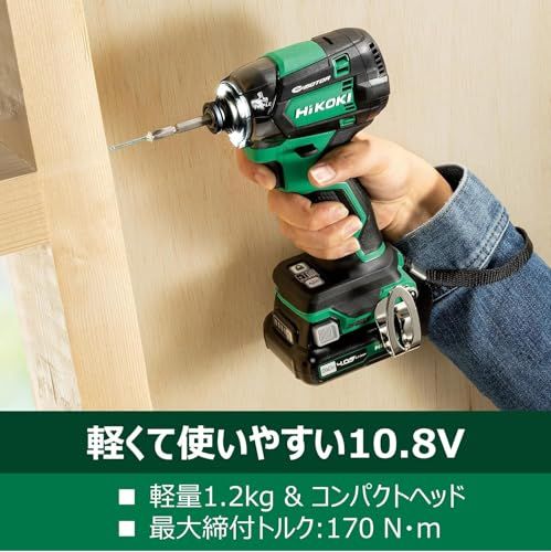 迅速に発送 HiKOKI ハイコーキ 10 8 V 充電式 インパクトドライバー トリプルハンマ搭載 最大締付トルク170 N m 電池 充電器 ケース ビット別売 WH 12 DCA NN 6 dbbacd 2