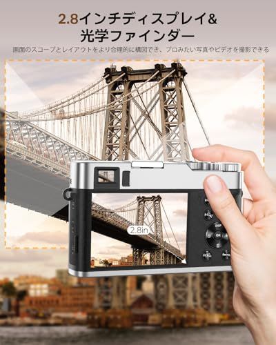 4 Kデジタルカメラ オートフォーカス 4800万画素 Vlogカメラ デジカメ 手振れ補正 光学ファインダー モードダイヤル 16倍ズーム LEDライト デジタル一眼レフ コンパクト 32 GBカード付属 バッテリー 付き 子供の日 初心者 88 ae 1087