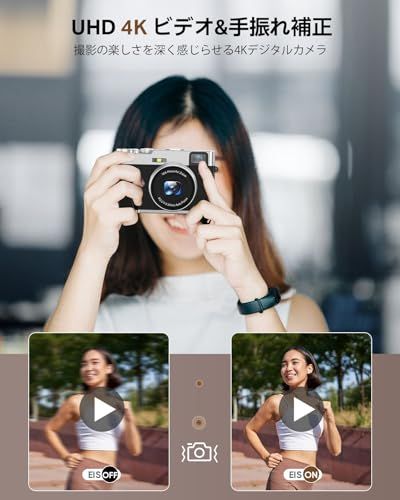 4 Kデジタルカメラ オートフォーカス 4800万画素 Vlogカメラ デジカメ 手振れ補正 光学ファインダー モードダイヤル 16倍ズーム LEDライト デジタル一眼レフ コンパクト 32 GBカード付属 バッテリー 付き 子供の日 初心者 88 ae 1087
