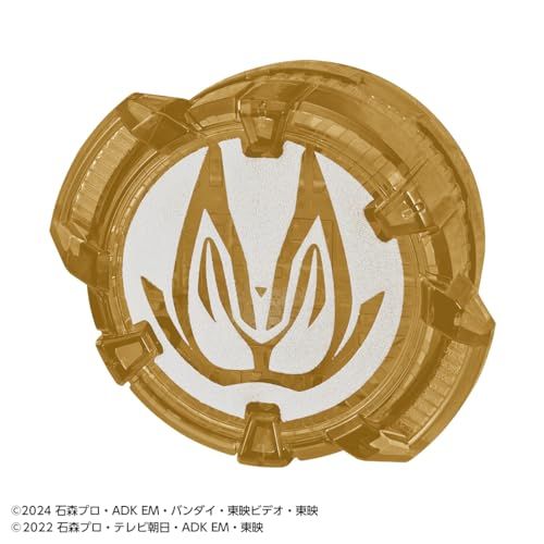 BANDAI DXドゥームズギーツレイズバックルpo e 7316775