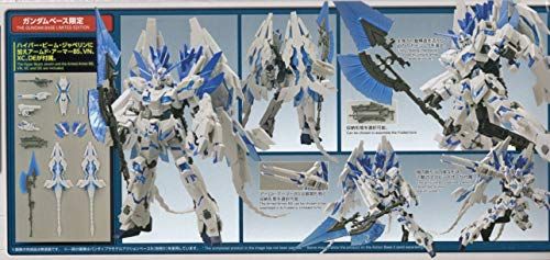 HG 1 144 ガンダムベース ユニコーンガンダム ペルフェクティビリティ デストロイモード 機動戦士ガンダムUC ユニコーン po 0 e 367310