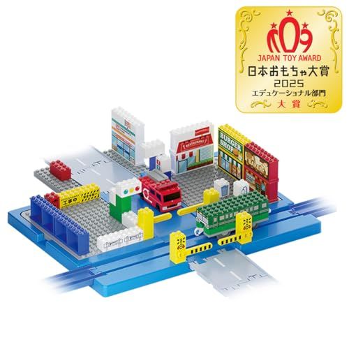 タカラトミー TAKARA TOMY トミカ･プラレールブロック のりものブロックタウンボックス おもちゃ 3歳以上 日本おもちゃ大賞2025 エデュケーショナル部門 大賞 po fcef 10 b 6