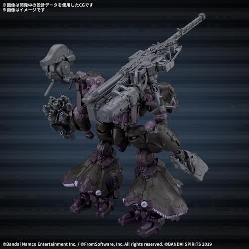 BANDAI SPIRITS バンダイ スピリッツ 30 MM ARMORED CORE ? FIRES OF RUBICON ADD VE-40 A オープンフェイス 色分け済みプラモデルpo 1 f 87 c 169