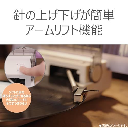 オーレックス AUREX レコードプレーヤー Bluetooth コンパクト オートストップ 33|45回転対応 USB充電 AX-RP 10 W p cafc 8 b 25