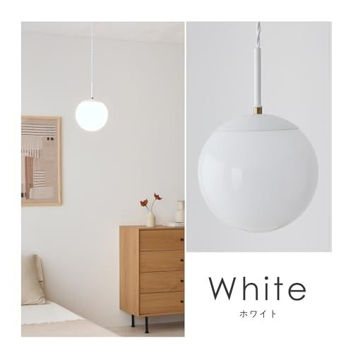 VENTOTA ペンダントライト おしゃれ 天井照明 吊り下げライト ダイニング 1灯 インテリア照明 北欧 LED照明器具 高さ調節 調光調色 丸形 リビング Modico-P 1 ホワイト｜フィラメントLED電球付 p 2 c 7 f 59 ac