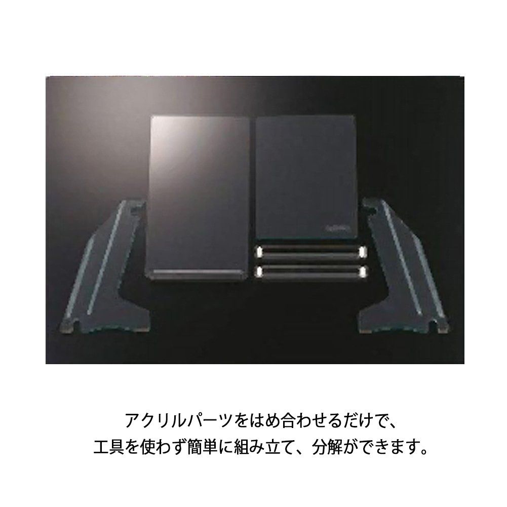 ライオン事務器 カタログスタンド 卓上 A 4 2列 3段 PS 231 テープカッター セット定規