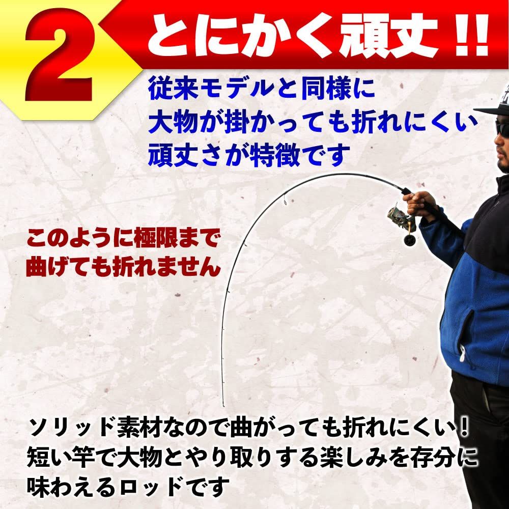  フルカーボンソリッドロッド FRIDAY TheSolid HARD フライデイ ザソリッド ハード カーボン 5 ft 6 ori fshc スピニング その他ロッド 釣り竿 ロッド