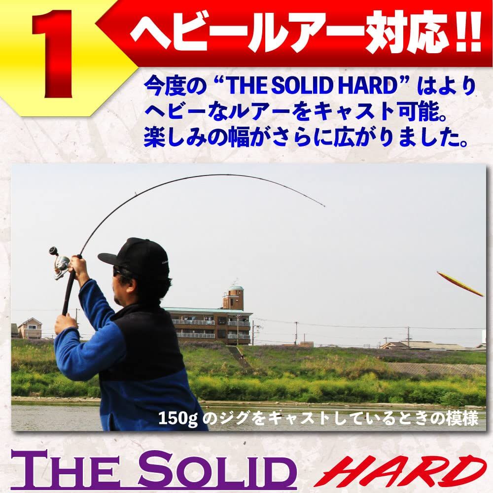 HARD フライデイ